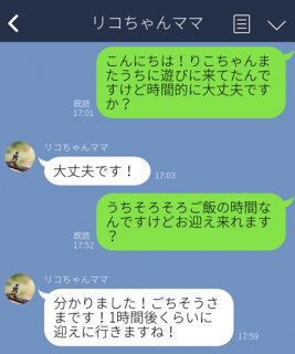 （C）コクハク
