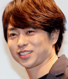 櫻井翔と土日を“占拠”（Ｃ）日刊ゲンダイ