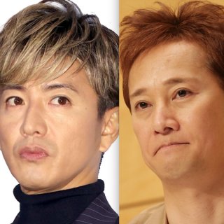 「性暴力認定」中居正広氏と「家庭人」キムタク…元SMAP“因縁の2人”の明暗クッキリ