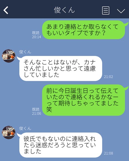 （C）コクハク
