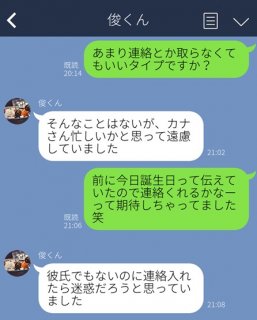 （C）コクハク
