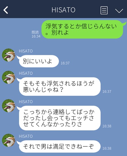 （C）コクハク