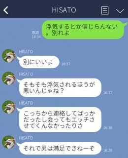 （C）コクハク