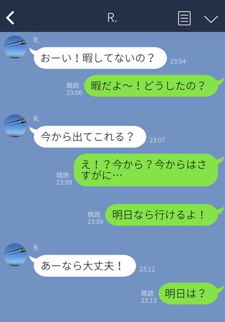 （C）コクハク