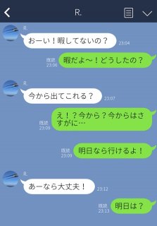 （C）コクハク