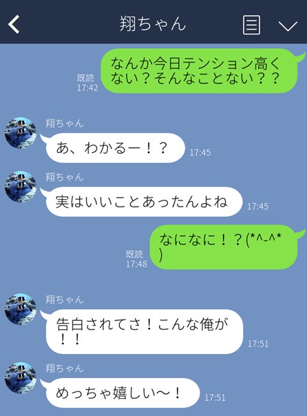 （C）コクハク