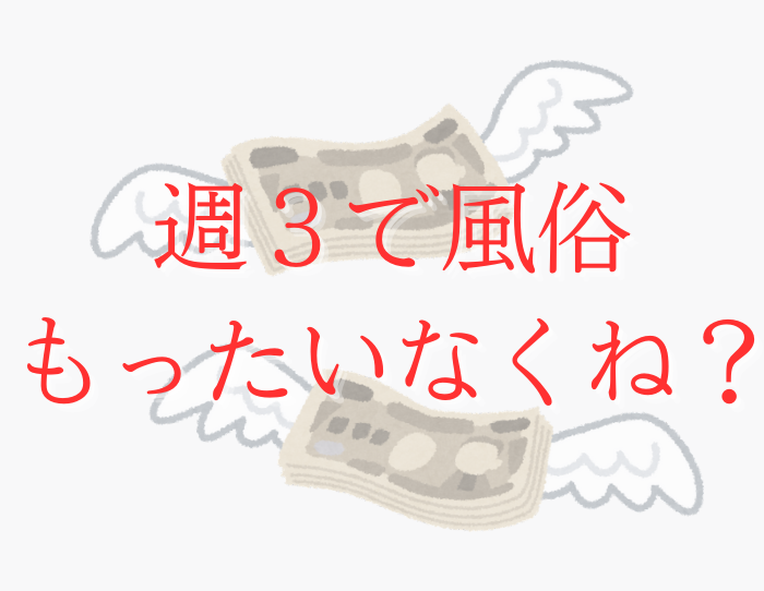 （C）コクハク