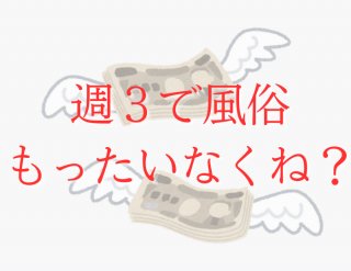 （C）コクハク