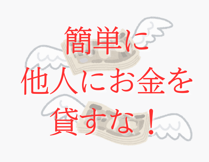 （C）コクハク