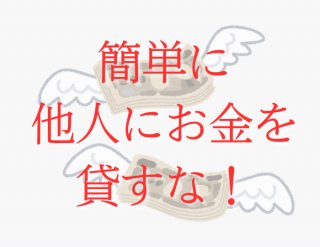 （C）コクハク