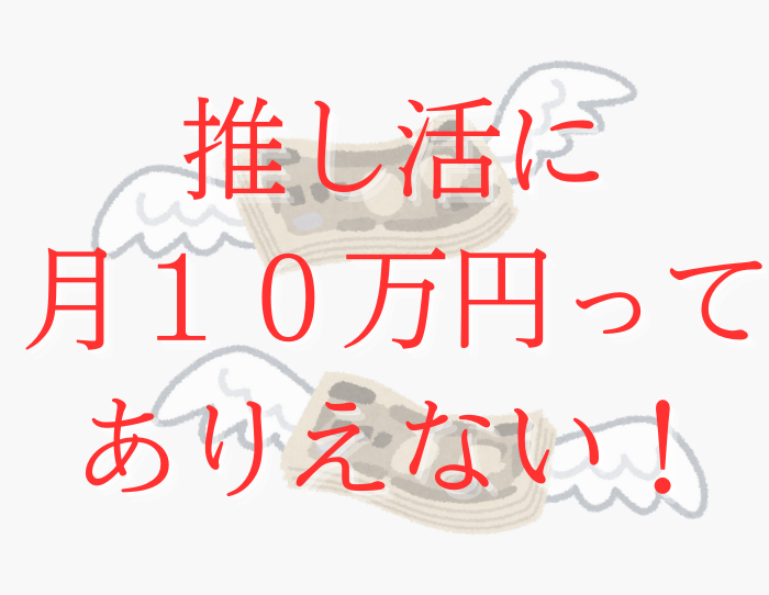 （C）コクハク