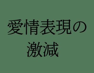 （C）コクハク