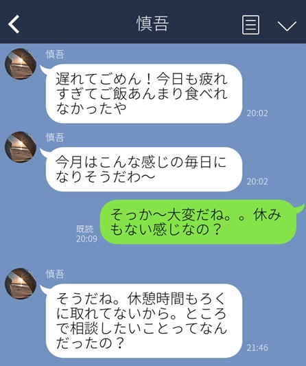 （C）コクハク