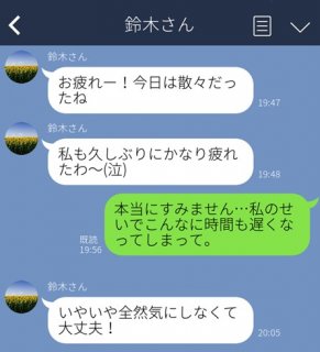 （C）コクハク