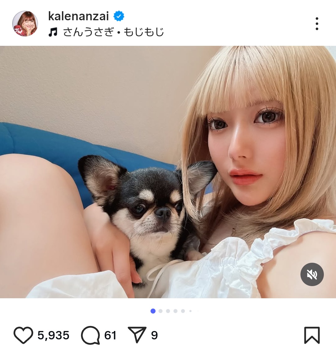 安斉かれん（本人のインスタグラムから）