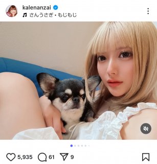 安斉かれん「あゆドラマ」主演から5年…地道に歌手活動も、ひさびさライブがソロじゃない“鳴かず飛ばず”