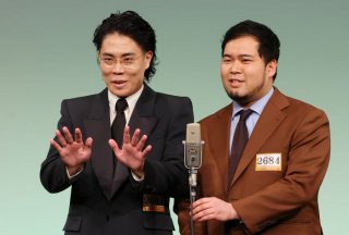 （C）日刊ゲンダイ