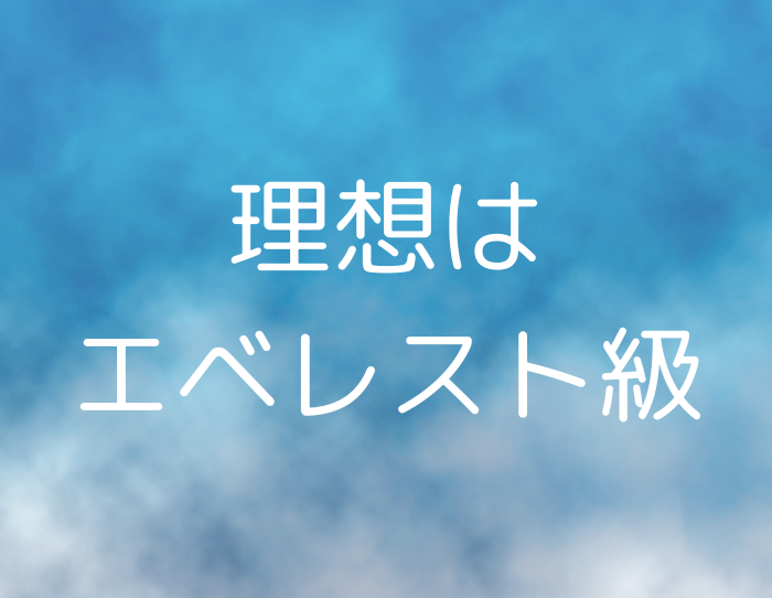 （C）コクハク