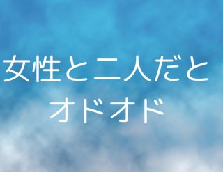 （C）コクハク