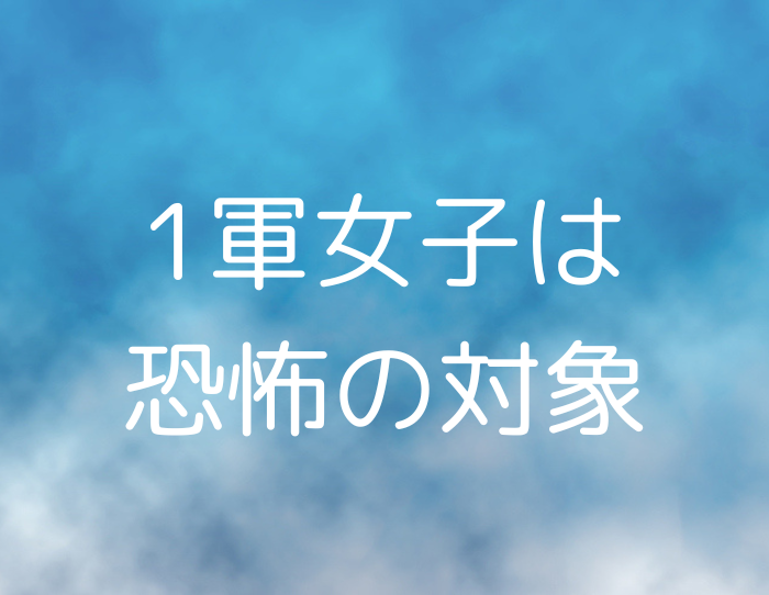 （C）コクハク