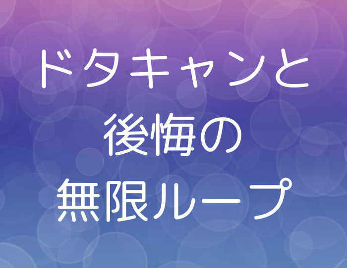 （C）コクハク