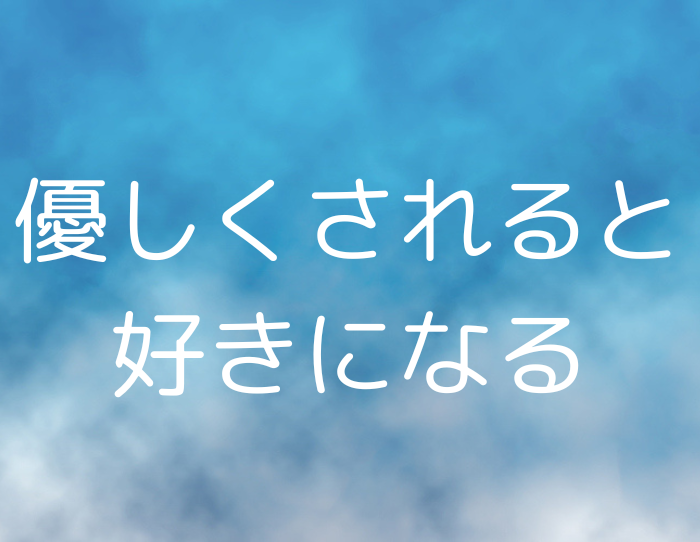 （C）コクハク