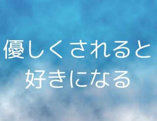 （C）コクハク