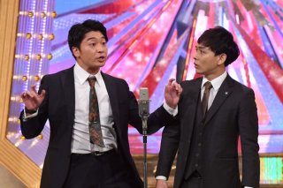 （C）日刊ゲンダイ