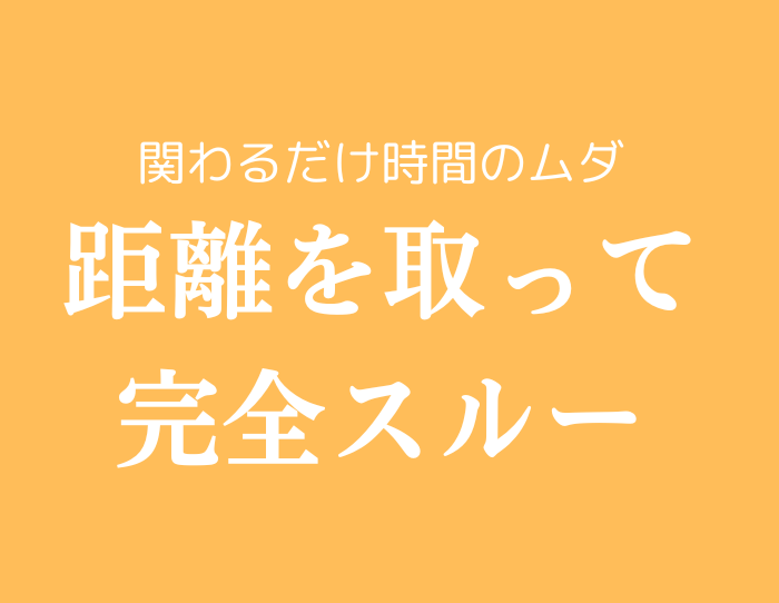 （C）コクハク
