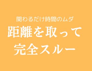 （C）コクハク