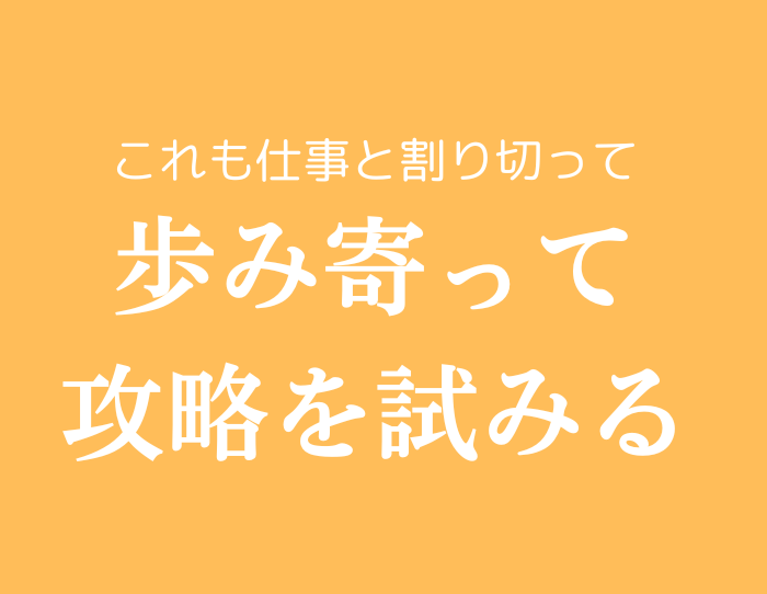（C）コクハク
