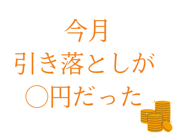 （写真:iStock）