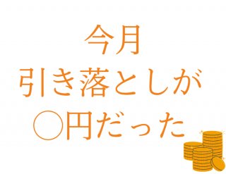 （写真:iStock）