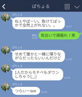 （C）コクハク