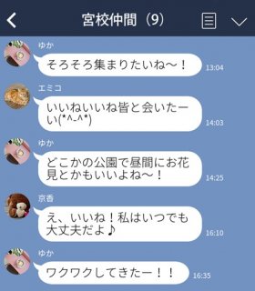 （C）コクハク