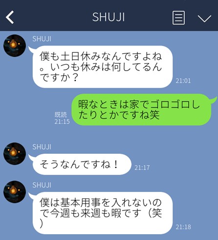（C）コクハク