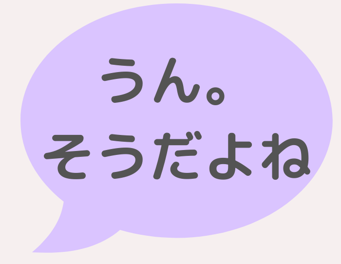 （C）コクハク