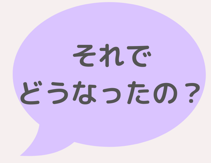 （C）コクハク