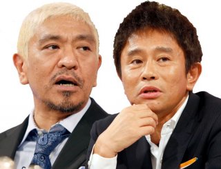 6.26ダウンタウンDX最終回“有終の美”に超難敵現る…裏番組はNHK「SONGS」浜崎あゆみ10年ぶり出演