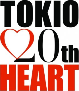 CD「HEART」