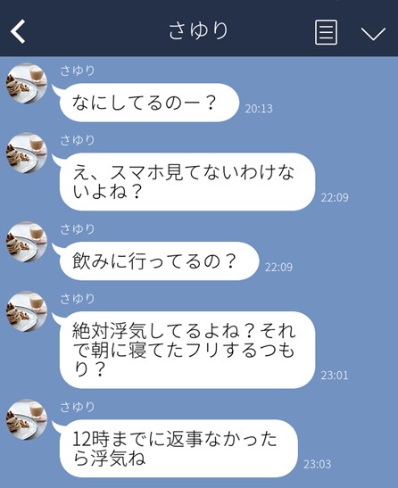 （C）コクハク