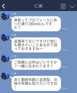 （C）コクハク