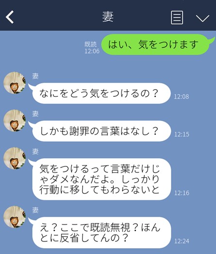 （C）コクハク