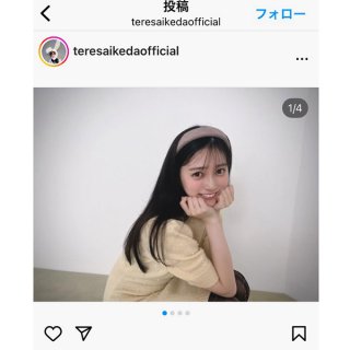 池田瑛紗は藝大浪人中に乃木坂46に合格 高校も“私立女子御三家”女子学院卒の超才媛