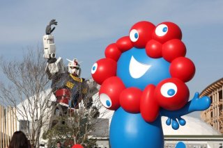 （写真:iStock）