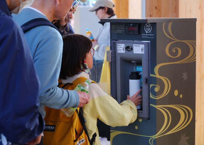 無料給水スポット（C）日刊ゲンダイ