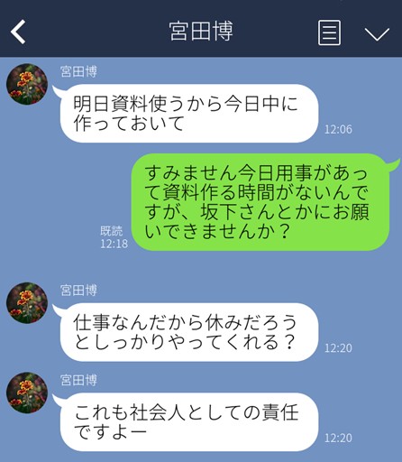 （C）コクハク