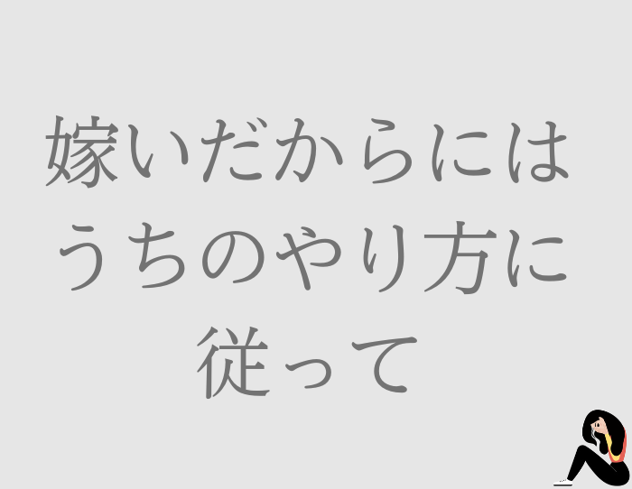 （C）コクハク
