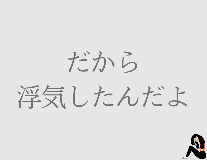 （C）コクハク