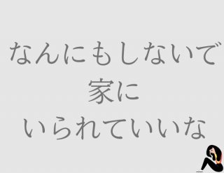 （C）コクハク